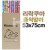 (재고한정) [랜덤포장] 600 리락쿠마 증착말이포장지(비닐포장지)_76개남음
