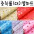 [비닐포장지]캐릭터증착롤포장지(대) - 별하트