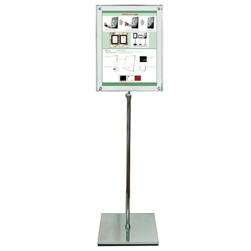 [일진디앤이] 포스터 자석액자 스탠드 APS-46CP [크롬]