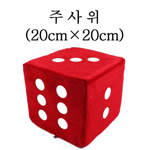 [파티용품] 스펀지주사위(대) - 15502 레드(빨강)