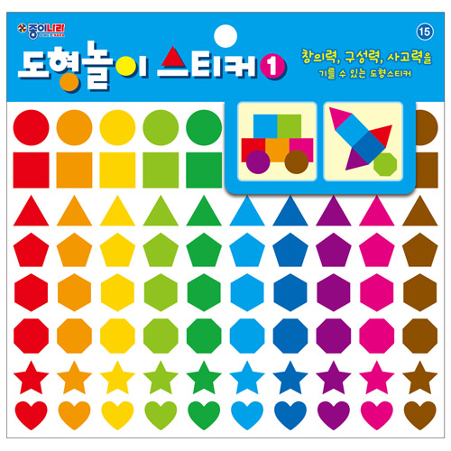 [종이나라] 1000 도형놀이 스티커 1