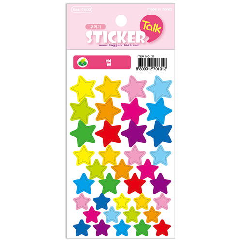 [가꿈]꾸미기스티커 - 131 별스티커(6장)