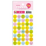 [가꿈]꾸미기스티커 - 130.표정스티커(6장)