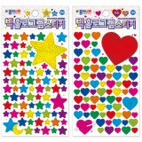 [종이나라] 1000 빅홀로그램스티커 4매입