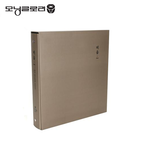 [모닝글로리]  32000 바인더 포켓앨범 4x6 (35매/그레이)
