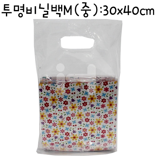 (재고한정) [손잡이봉투] 투명비닐백M (투명봉투) - 중(30x40cm)_50개남음