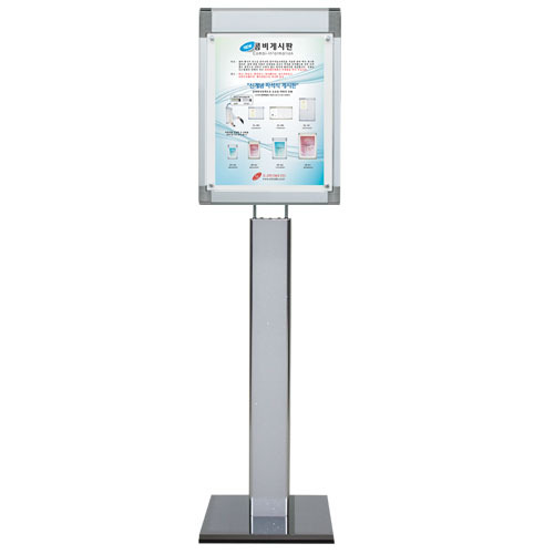 [일진디앤이] 포스터 콤비액자 스탠드 LG47S-CP [분체/silver]