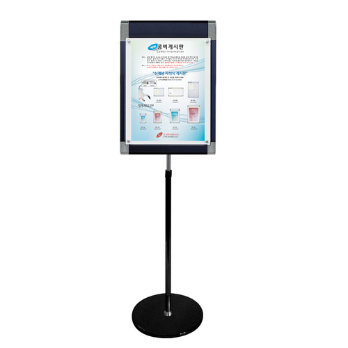 [일진디앤이] 포스터 콤비액자 스탠드 CPS-1000B [분체/black]