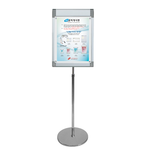 [일진디앤이] 포스터 콤비액자 스탠드 CPS-1000S [분체/silver]