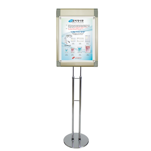 [일진디앤이] 포스터 콤비액자 스탠드 CPS-1250CP [크롬]