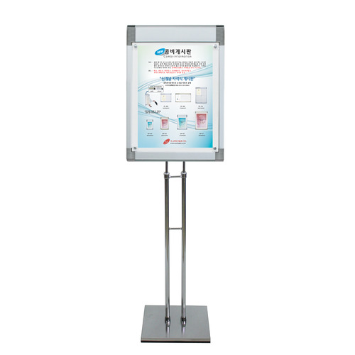 [일진디앤이] 포스터 콤비액자 스탠드 CPS-47S [분체/silver]