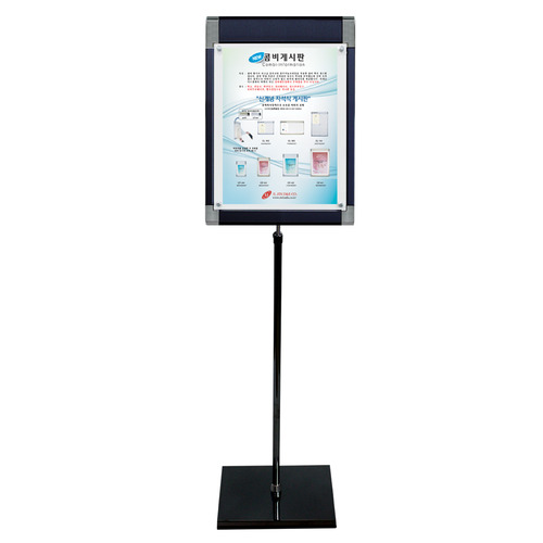 [일진디앤이] 포스터 콤비액자 스탠드 CPS-46B [분체/black]