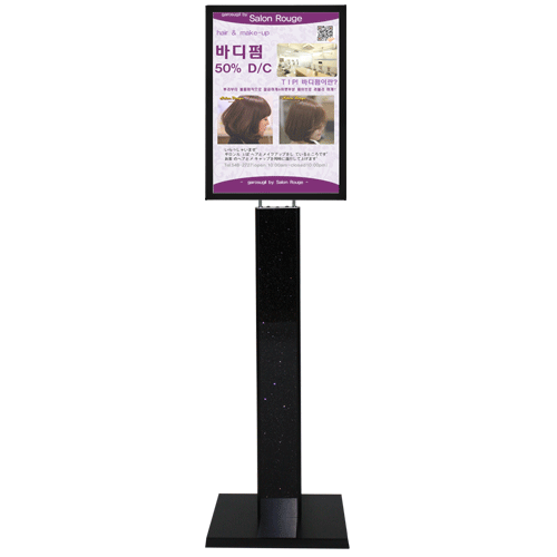 [일진디앤이] 전면 개폐식 라이트패널 스탠드 LG47B-LP [분체/black]