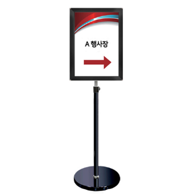 [일진디앤이] 포스터 개폐식 스탠드 OPS-1000B [분체/black]