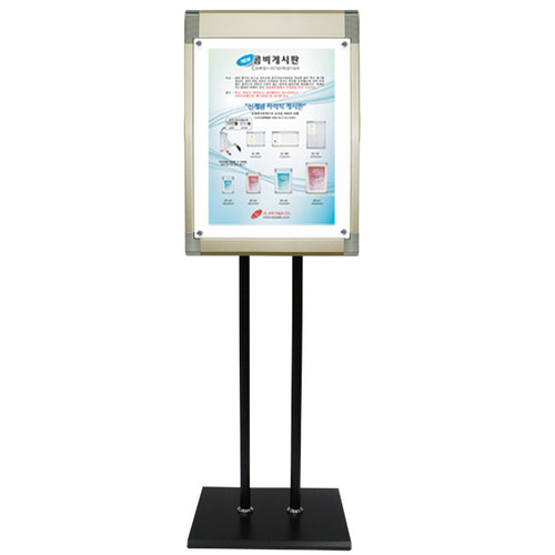 [일진디앤이] 포스터 콤비액자 스탠드 CPS-1400B [분체/black]