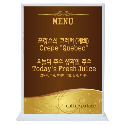 [일진디앤이] 테이블 스틸 스탠드 IDS-TIA3 (Silver)
