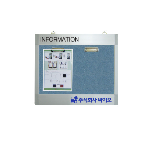 [일진디앤이] WAP형 집게식 로고게시판 [가로형/A4]