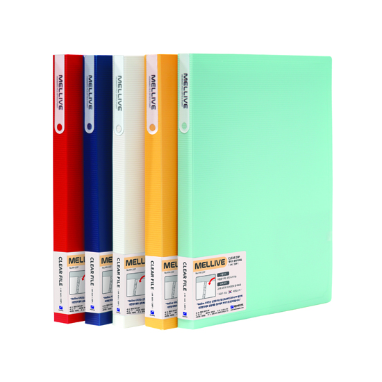 [희망] HM1337 멜리브 클리어화일 20매