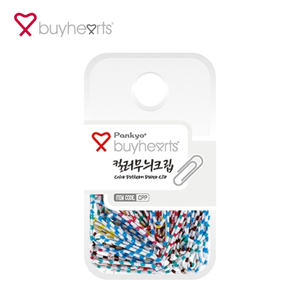 [바이하츠] 칼라무늬크립 페이퍼크립 CPP