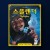 ★주문품★ [보드게임] 스플렌더 Splendor