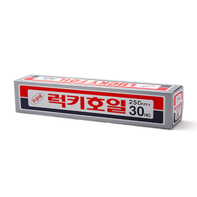 럭키호일/쿠킹호일 250mmx30Ho (약8M)