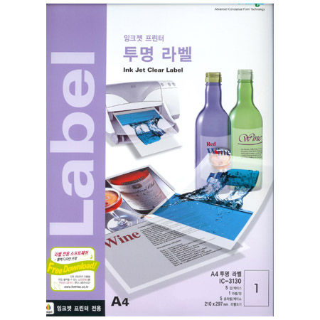 [폼텍] 잉크젯용 투명라벨지(5매) IC-3130
