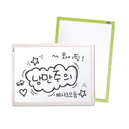 [문교] 칼라프레임팬시보드/화이트보드A4  225x316mm