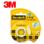 [3M] 투명양면테이프 #237 18mm*7.6m