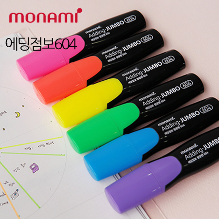 [모나미] 에딩 점보 형광펜 604 낱개