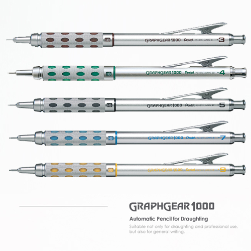 Pentel 펜텔 그래프기어1000 제도샤프