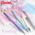 [Pentel] 펜텔 스털링 유성볼펜 선물용볼펜 0.8mm