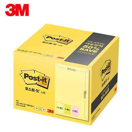 [3M] 포스트잇 656-20A 대용량팩 51×76mm (40~50% 경제적)