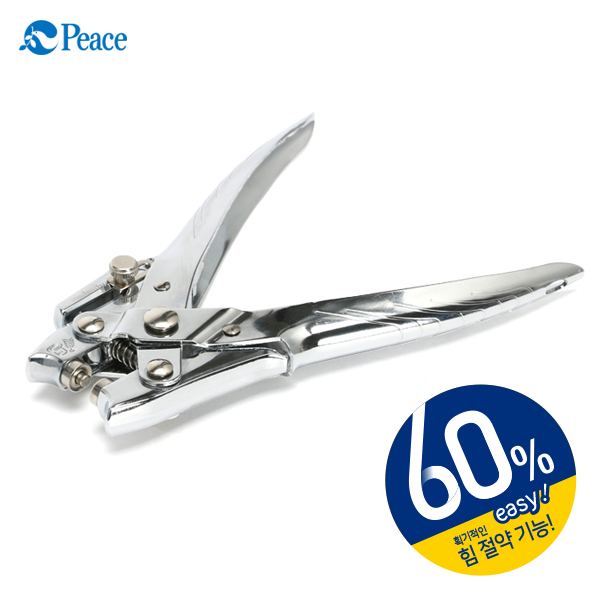 [피스코리아] 이지 아일렛펀치 (60% 힘 절약 기능의 아일렛 펀치)