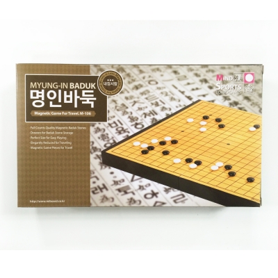[명인랜드] 18000자석소형바둑 휴대용바둑 (M-106)