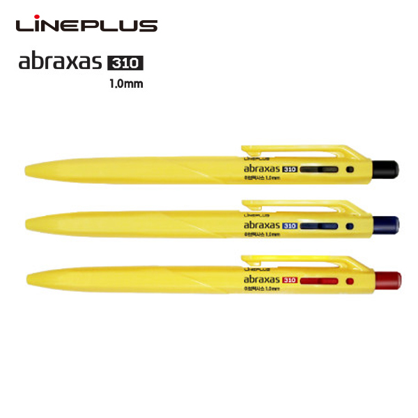 [라인플러스] abraxas 아브락삭스310 볼펜 1.0mm