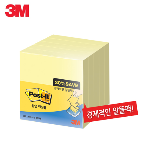 [3M] 포스트잇 팝업리필 KR330-5A 알뜰팩 76x76mm (30% 경제적)