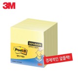 [3M] 포스트잇 팝업리필 KR330-5A 알뜰팩 76x76mm (30% 경제적)