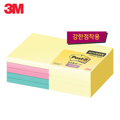 [3M] 포스트잇 강한점착용 SSN654-10A 알뜰팩 76x76mm (40% 경제적)