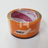 [동아] OPP투명테이프/박스테이프 25mmx25M (2개입)