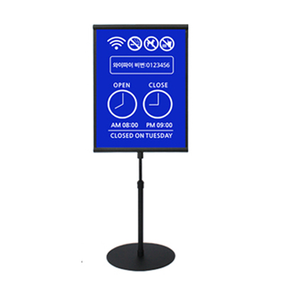 [일진디앤이] 보급형 테이블 높이조절스탠드 DSB-A3