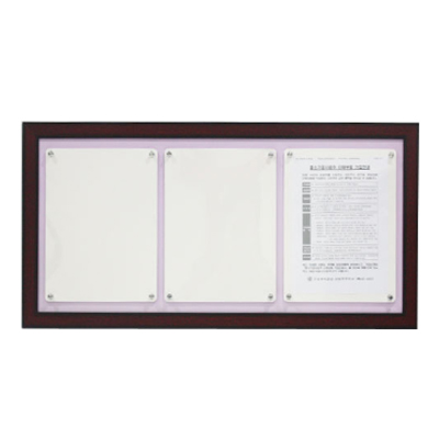 [일진디앤이] 인조목 다보자석 게시판 A4-W3 [가로형]