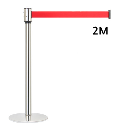 [일진디앤이] 고급형 벨트차단봉2M (HQ-2)