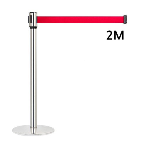 [일진디앤이] 벨트차단봉2M (Q-2) 국내생산