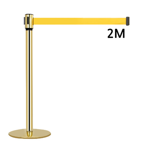 [일진디앤이] 벨트차단봉 골드2M (GQ-2) 국내생산