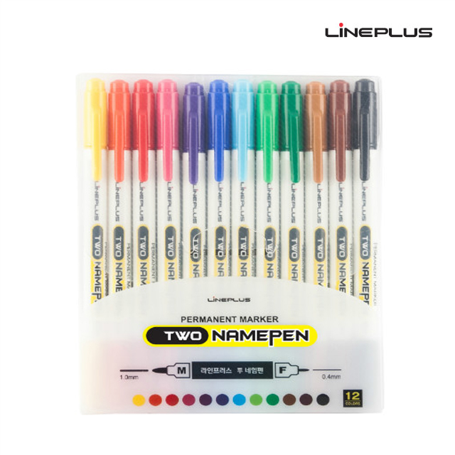 [라인플러스] 투네임펜 트윈네임펜 양방향네임펜 12색