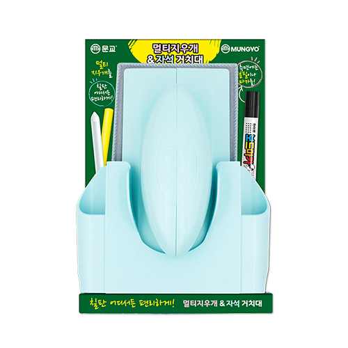 [문교] 멀티지우개+자석거치대 세트