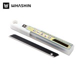 [화신] 109B 프리미엄 블랙컷터날 칼심 칼날 (9mm)