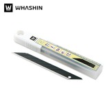 [화신] 139B 프리미엄 블랙컷터날 칼심 칼날 30도 (9mm)