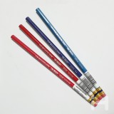 [프리즈마] 샌포드 애니메이션색연필 낱색