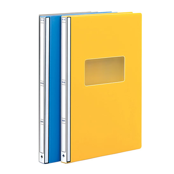 [문화] F436-7 PP진행문서화일 진행정부화일 (정부보존화일)